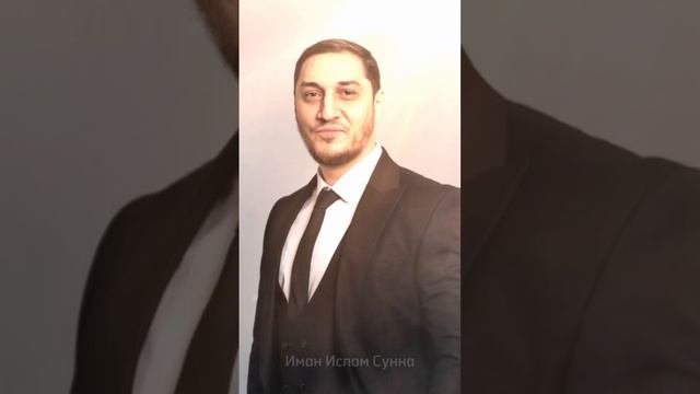Нашид - Аманаллаh | Мухаммадшафи Ашуров