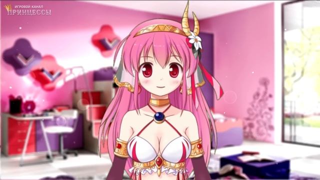 ПРИНЦЕССА ПОКАЗАЛА СЕБЯ!!!