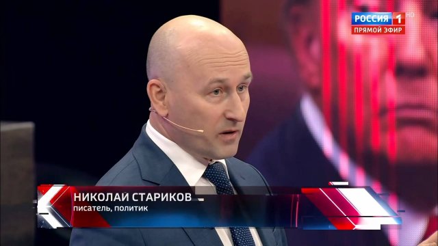 Когда говорим о США — жалость в сторону!