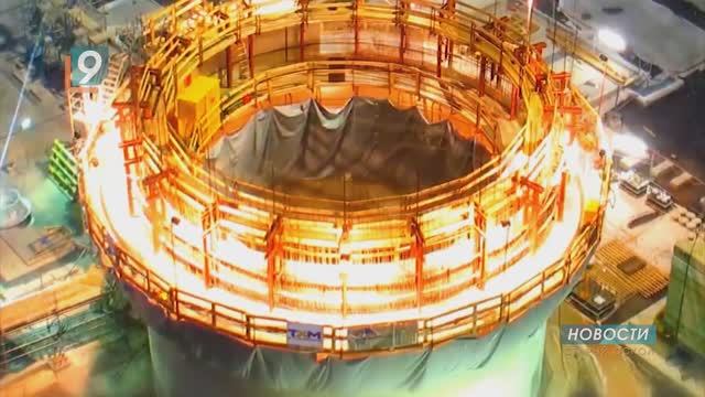 "Теплохиммонтаж": химия тепла