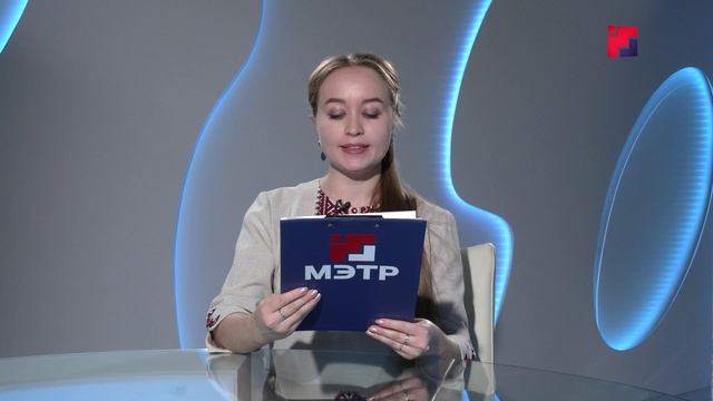 XII-шо марий диктант