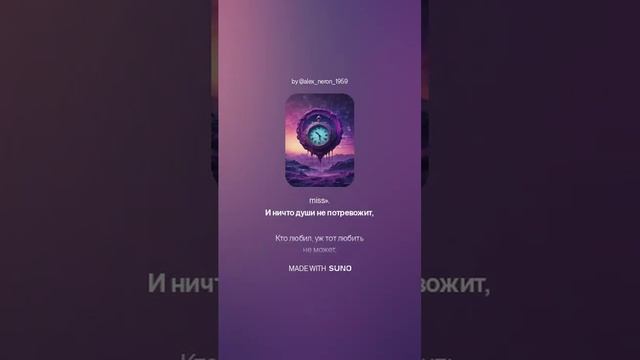 Сергей Есенин. Ты меня не любишь, не жалеешь...