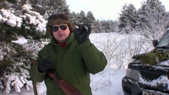 Нарезной карабин ТОЗ 78-01
