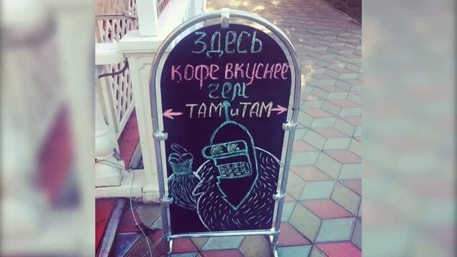 Фактория - Великие неудачи дизайнеров.
#Развлекательно
#Фактория