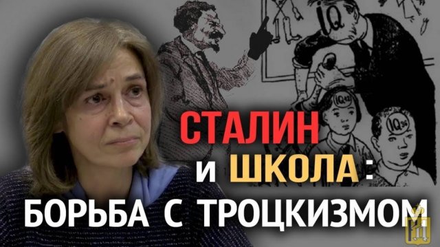 Что лежит в основе современного образования