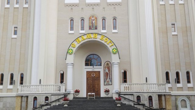г. Кисловодск. Свято- Никольский собор
