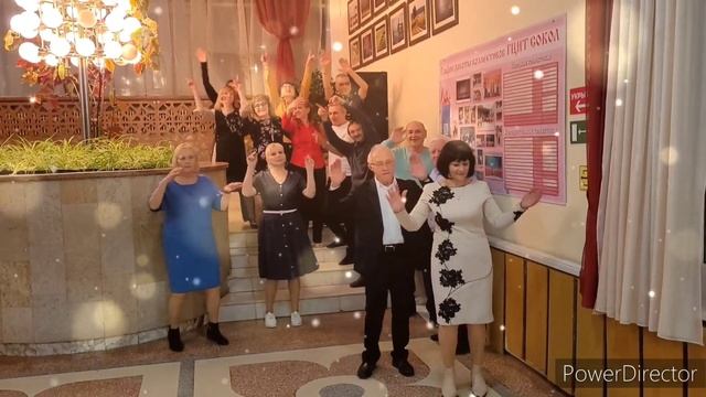 ДОМОЙ!!! ФИНАЛ!!!... 30.11.24...