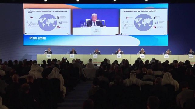 Веронский форум принимают Объединенные Арабские Эмираты