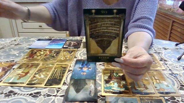 Рак с 09 по 15 декабря 2024.     +7 950 928 74 42