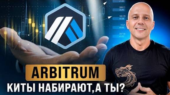 КРИПТОВАЛЮТА БАЙБИТ БЛОКЧЕЙН / 加密貨幣 BYBIT 區塊鏈 / BLOCKCHAIN BYBIT CRYPTOCURRENCY