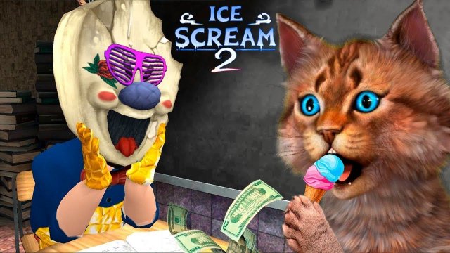МОРОЖЕНЩИК РОД это МАЖОР Ice Scream Episode 2 Mod Айс Крим 2