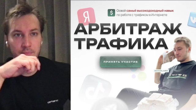 Тестовый