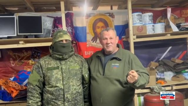 Первый раз они встретились в июне 2022 года....

https://t.me/restorandlyanashix