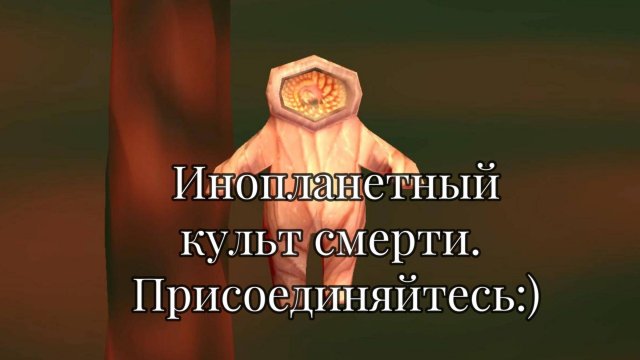 НФ-хоррор Drifter. Примкнете ли вы к инопланетному культу смерти или восстанете против него?