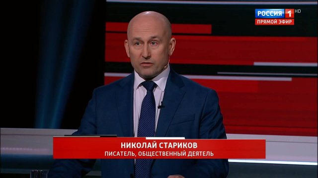 Стратегический план: Россия – да, США – да, Европа — нет