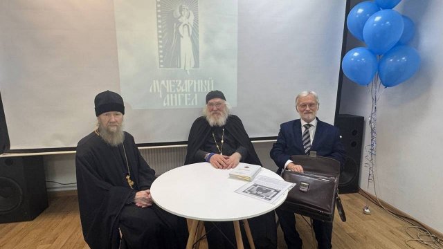 04.12.24 Торжественное открытие Кинотеатра доброго кино "Лучезарный Ангел"