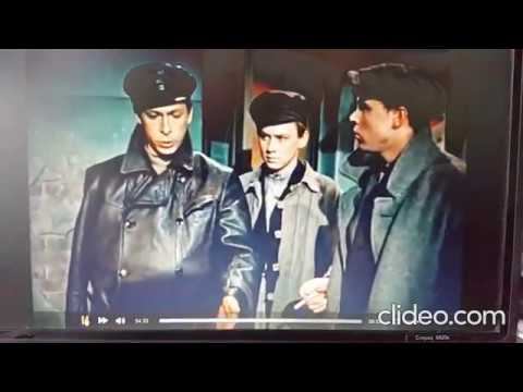 Испытательный срок