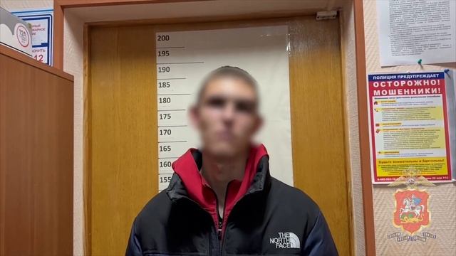 Два приятеля из Новосибирской области заключены под стражу в Подмосковье за участие в мошенничестве