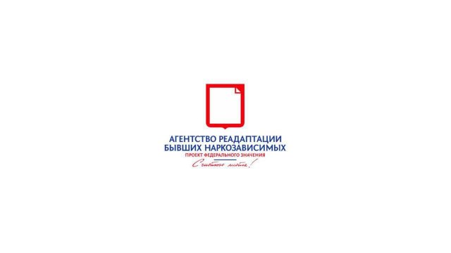 06.12.2024 | Прямая трансляция | АРБН