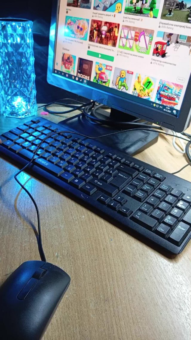 ...