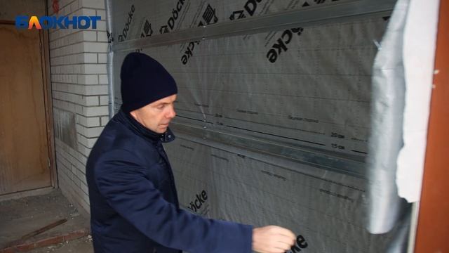 Путь к идеальному дому.