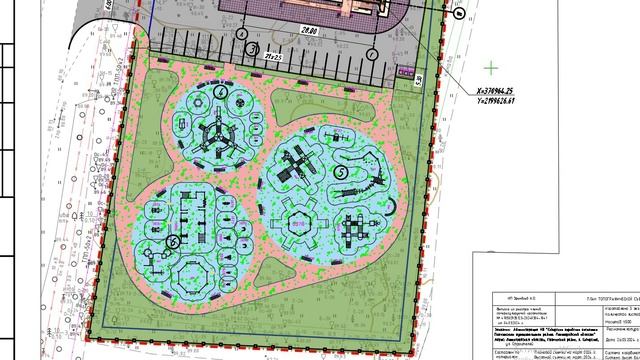 Уточнение замечаний к ПЗУ ФОК Сиверский