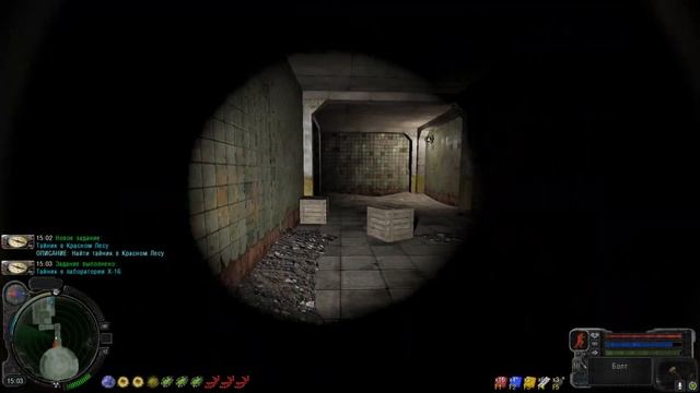 NS OGSR | Тайник Харона в X-16 | Все варианты