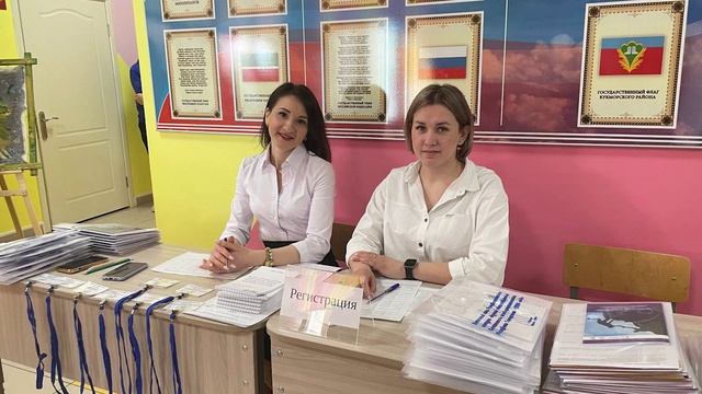 Исправленному верить 2024