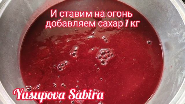 Джем из ежевики! Очень вкусный и густой джем получилось.