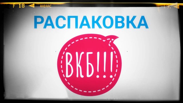 Распаковка 66. Yaqi Professional Shaving! 🪒💈✔