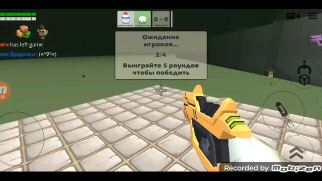 КАЛАБ С ИВАМУРОМ В ЧИКЕН ГАН🤑🤑🤑