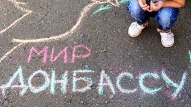 ВЛАДИМИР КУРСКИЙ - ВОРОН СМЕРТИ