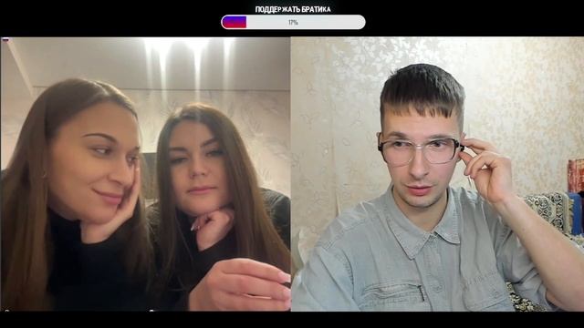 Чат Рулетка-Небольшая Нарезка Видео🤣 Креативный директор