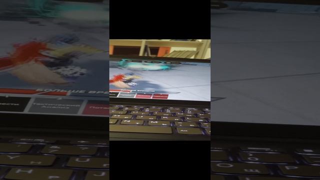 обучаю вас играть:)