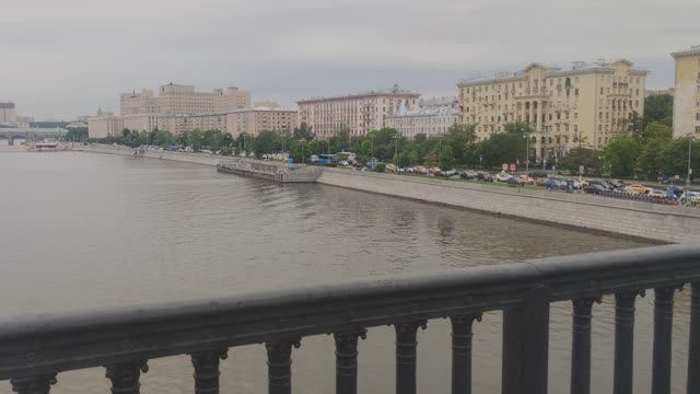 Москва