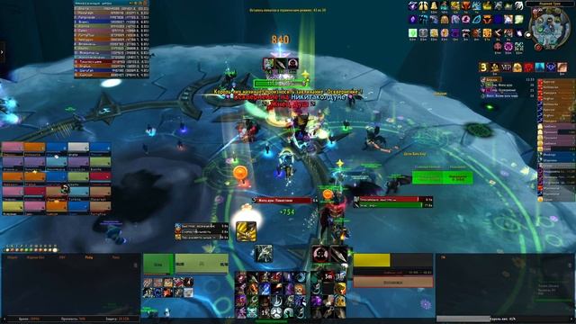 ЦЛК 25 Гер Король-лич Охотник DRAGON GAMBIT Sirus x5