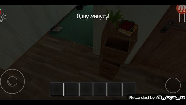 НОВОГОДНЕЕ ОБНОВЛЕНИЕ  В СКУЛБОЙ РАНЫВЭЙ