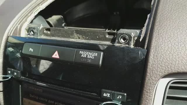 Как снять RCD-550
