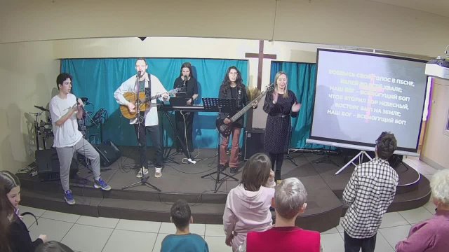 Воскресное собрание церкви "Благовестие"