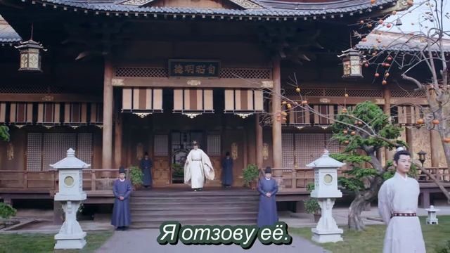 Королевские слухи 1 сезон 11 серия