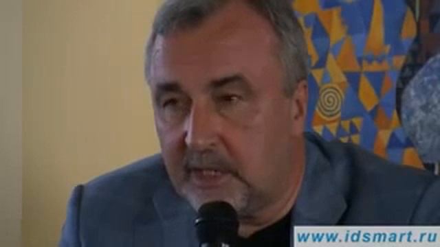 Ковалев Сергей Викторович ч 1 Психология, психотерапия и нейропрограммирование любви