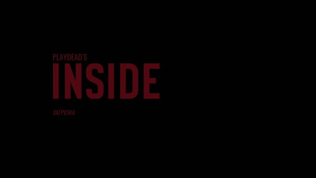 INSIDE #2