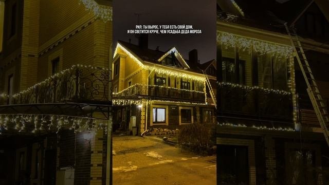 Поможем реализовать любую вашу фантазию 🙌