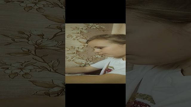 проверка тетрадей урок (игра)