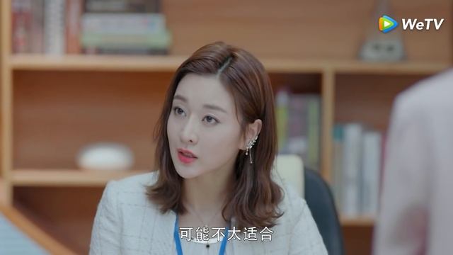 Положи свою голову мне на плечо 1 сезон 23 серия