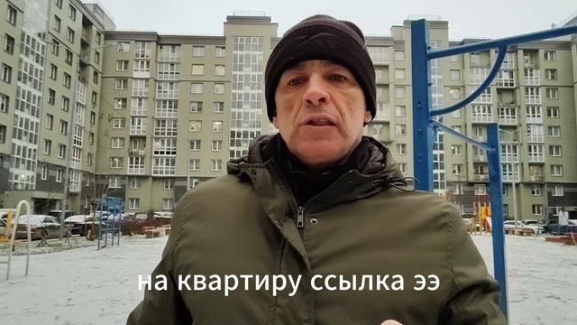 сбербанк аукцион недвижимости продажа залоговой квартиры вторички шушары