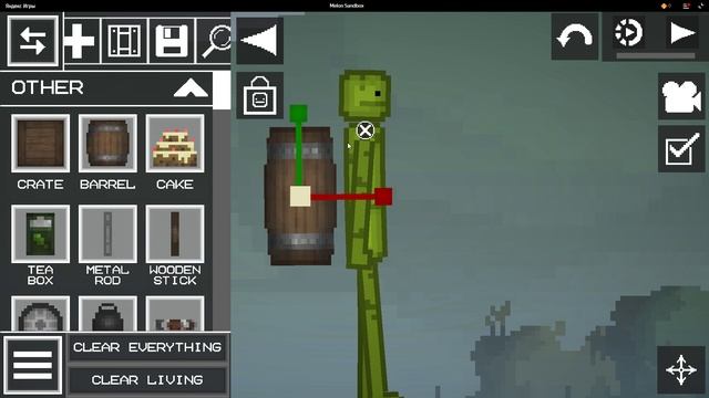 тутор на горохострела