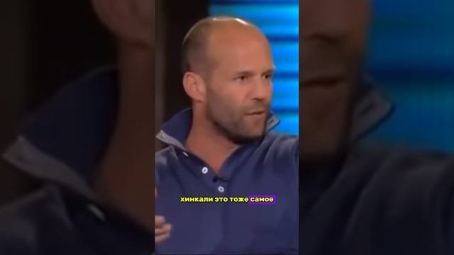 Стетхем