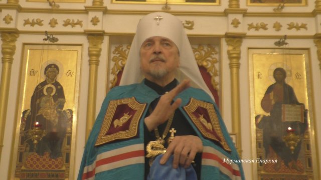 О неловком положении от беса