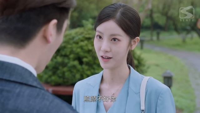 Сладкая ловушка 1 сезон 21 серия